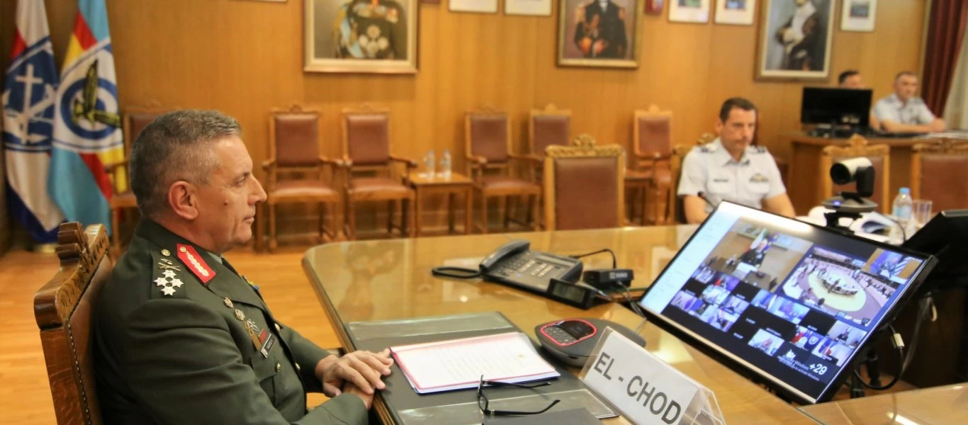 Τηλεδιάσκεψη ΓΕΕΘΑ για την ίδρυση διακλαδικής σχολής πληροφοριών της ΕΕ